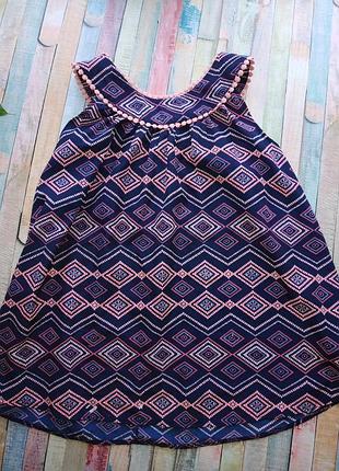 Летняя блуза шифон