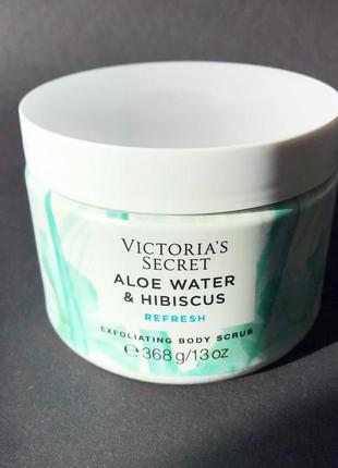 Оригинал скраб для тела victoria’s secret natural beauty aloe water hibiscus виктория сикрет скраб1 фото