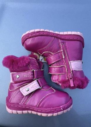 Новые детские зимние ботинки кожа1 фото