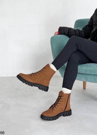 Ботинки зимние