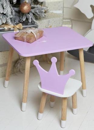 Столик дитячий прямокутний зі стільчиком корона 46х60х45 см фіолетовий/білий (240912)2 фото