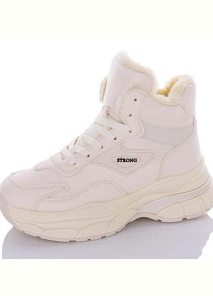 Зимові кросики