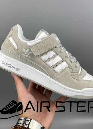 Adidas forum low