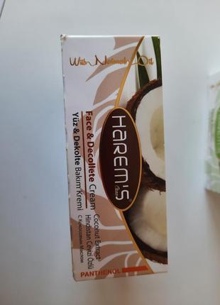 Крем кокосовый harem's