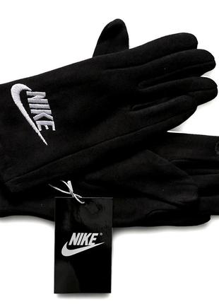 Перчатки тренировочные детские