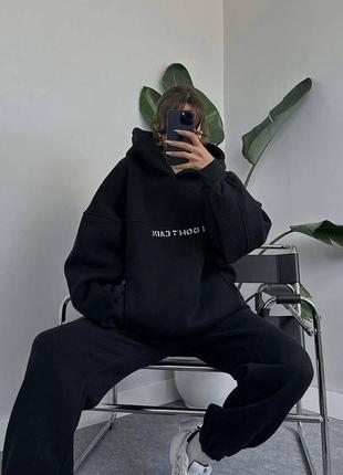 Костюм на флисе черный, розовый, молоко, манжеты - мелана