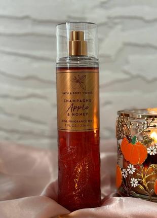 Парфумований спрей для тіла та волосся bath and body works  champagne apple & honey оригінал.