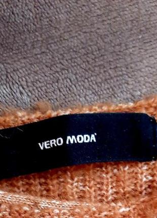 В'язане плаття гірчичного кольору vero moda/m6 фото