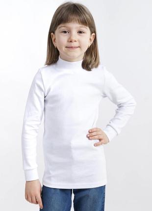 Базовый белый гольфик для девочки.