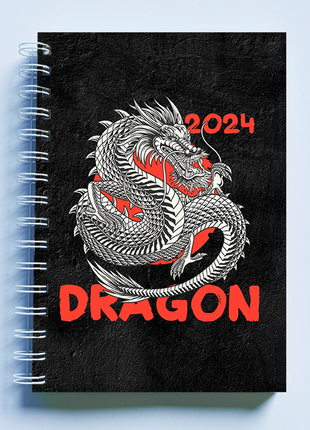 Скетчбук sketchbook (блокнот) для рисования с новогодним принтом "2024 dragon. дракон 2024"