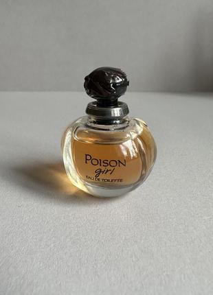 Poison girl christian dior туалетная вода миниатюра оригинал!