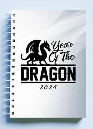 Скетчбук sketchbook (блокнот) для малювання з новорічним принтом "year of the dragon 2024. дракон"