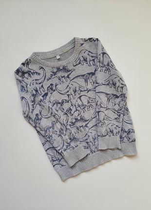 Джемпер, светр, кофта