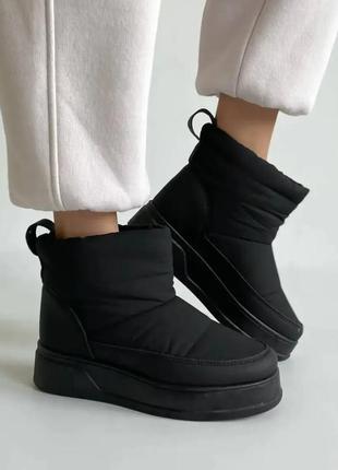 Сапоги дутики женские разные цвета демиссион