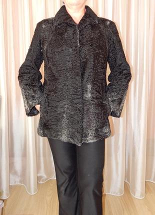 Шуба полушубок