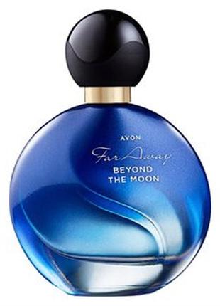 #розвантажую духи far away beyond the moon для неї, 50 мл ейвон avon