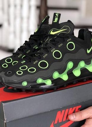 Nike sale 720 ispa