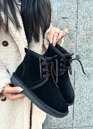 Угги дутики ботинки натуральный замш черные с мехом теплые черные на шнурках