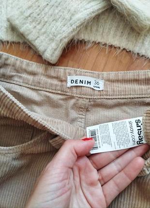 Комплект в школу на подростка3 фото