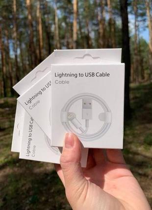 Кабель lightning / кабель для зарядки айфона