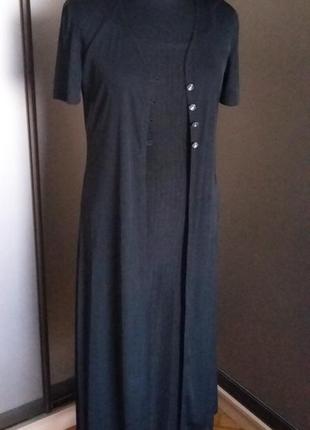 Довга сукня з прозорою накидкою