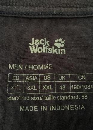 Футболка jack wolfskin4 фото