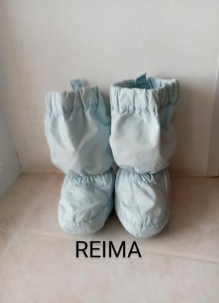 Сапожки пінетки на флісі бренду reima eur 9-12