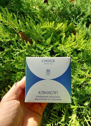 Фитокомплекс "клинхелп" 30 капсул. украина.