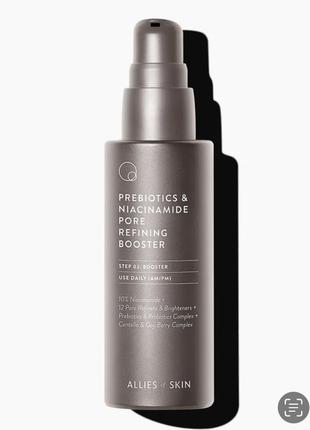 Антиоксидантный бустер с ниацинамидом allies of skin prebiotics &amp; niacinamide pore refining booster 50мл9 фото