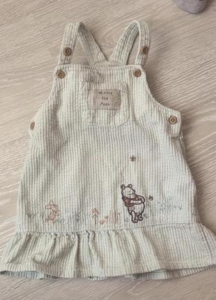 Мятный сарафан на девочку 9-12 м.