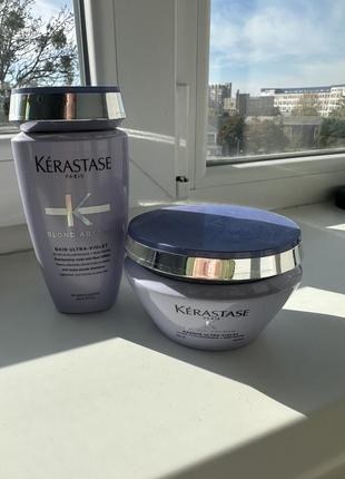 Kerastase blond absolu1 фото