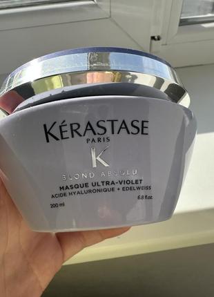 Kerastase blond absolu5 фото