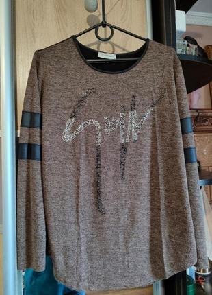 Кофта зі шкінаними вшивками