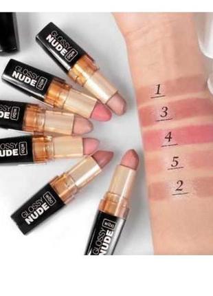 Wibo glossy nude lipstick2 фото