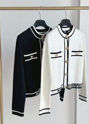 Кардиган karl lagerfeld