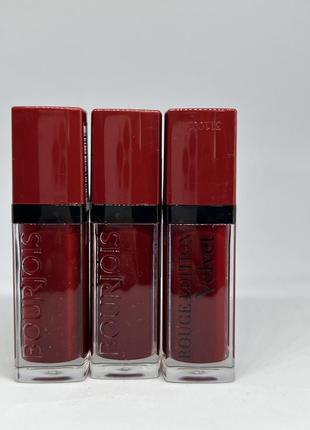 Матовый блеск bourjois