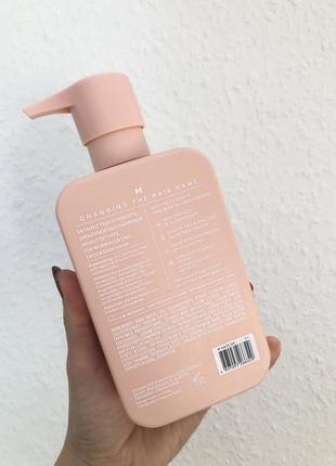 Monday shampoo discount