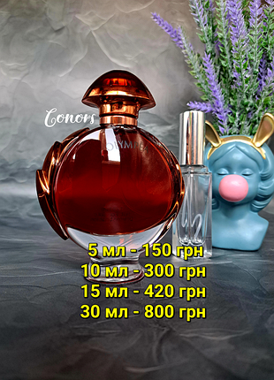 Оригінал розпив paco rabanne olympea intense