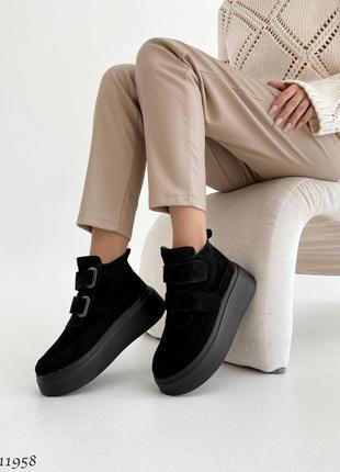 Кеды замшевые