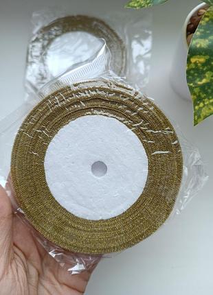 Стрічка для рукоділля з люрексом золото