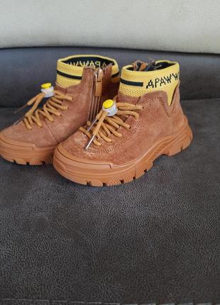 Ботиночки на хлопчика