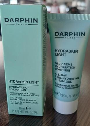 Легкий зволожуючий крем-гель darphin hydraskin light