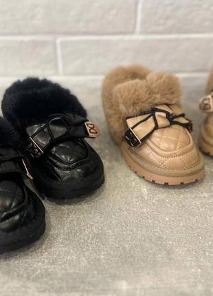 Утеплені хутром лофери