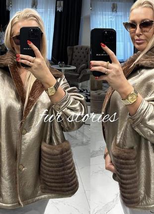 Дубленка овчина с норкой