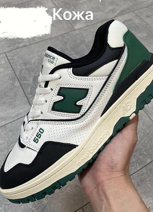 Кросівки new balance