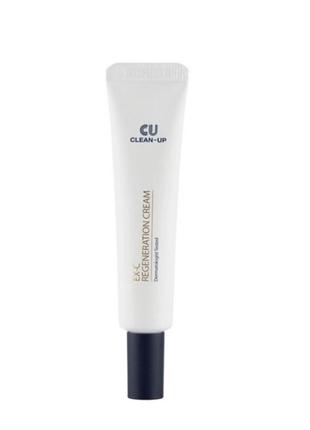 Регенерирующий крем cu skin clean-up ex-c regeneration cream, 35 мл