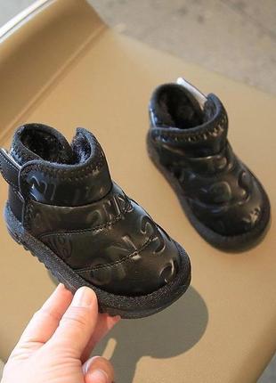 Уже теплые угги для девочек и мальчиков