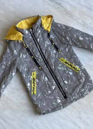 Ветровка с подкладом weiming