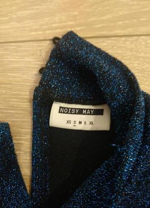 Плаття noisy may 4