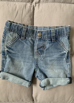 Шорты детские джинсовые tapeâloeil 74/80/86 размер